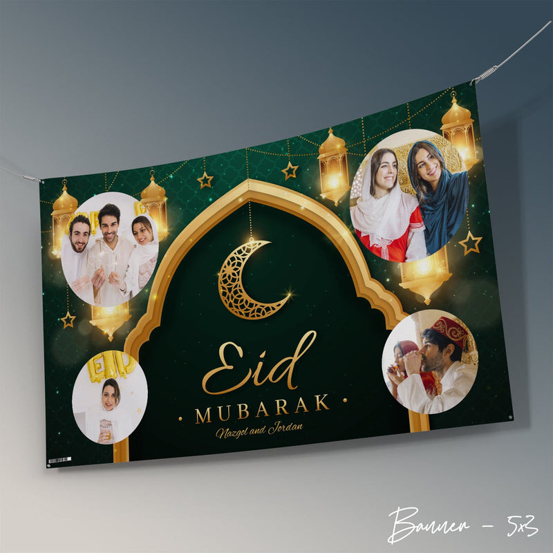 Eid Green Photo Banner - Edit text - 5FT X 3FT