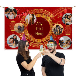 Chinese New Year Party Banner