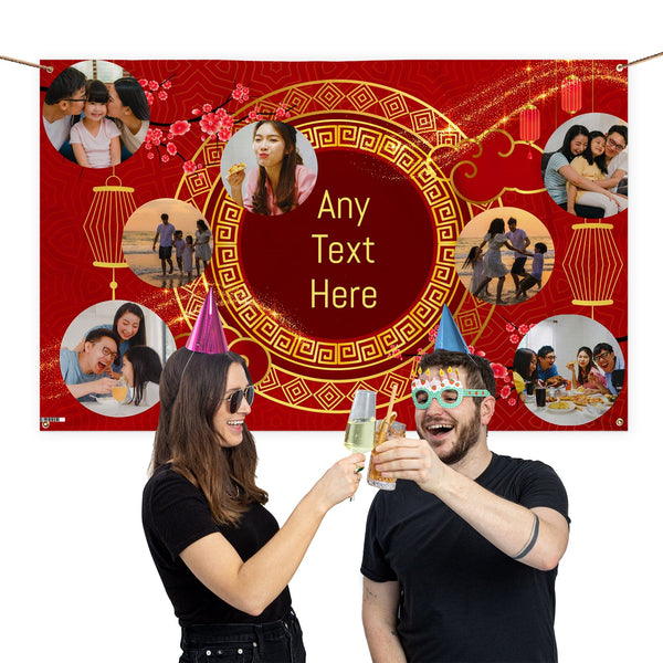 Chinese New Year Party Banner