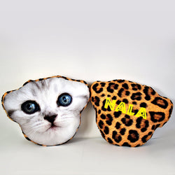 Mega Pet Face Cushion - Leopard Print