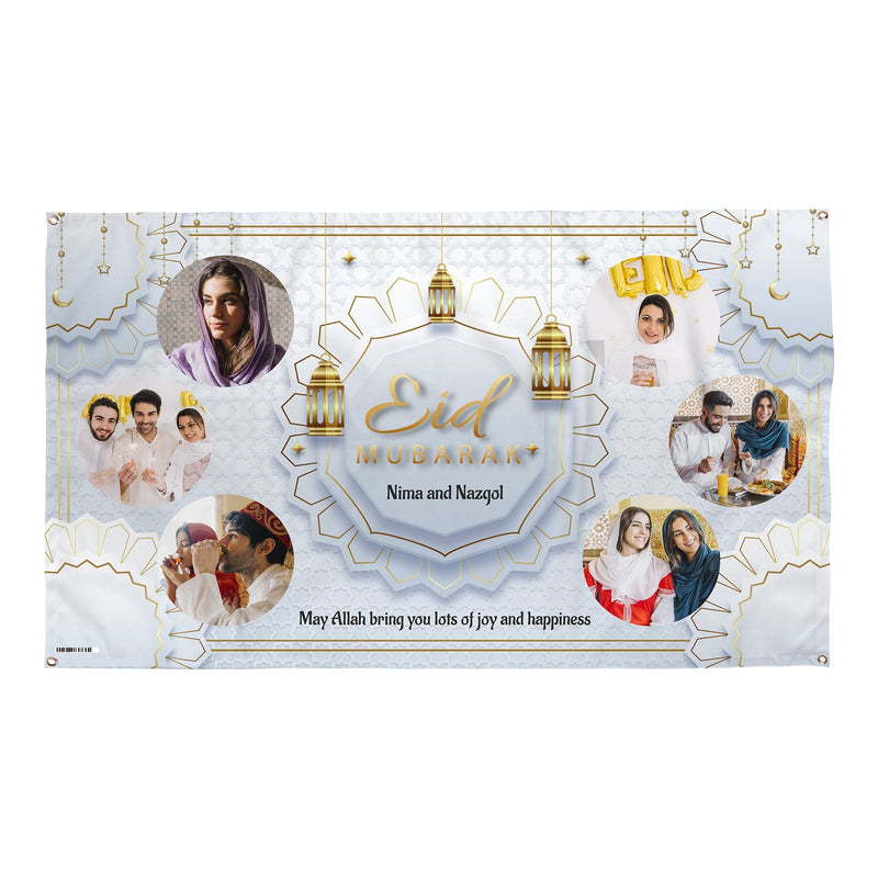 Eid White Celebration Photo Banner- Edit text - 5FT X 3FT